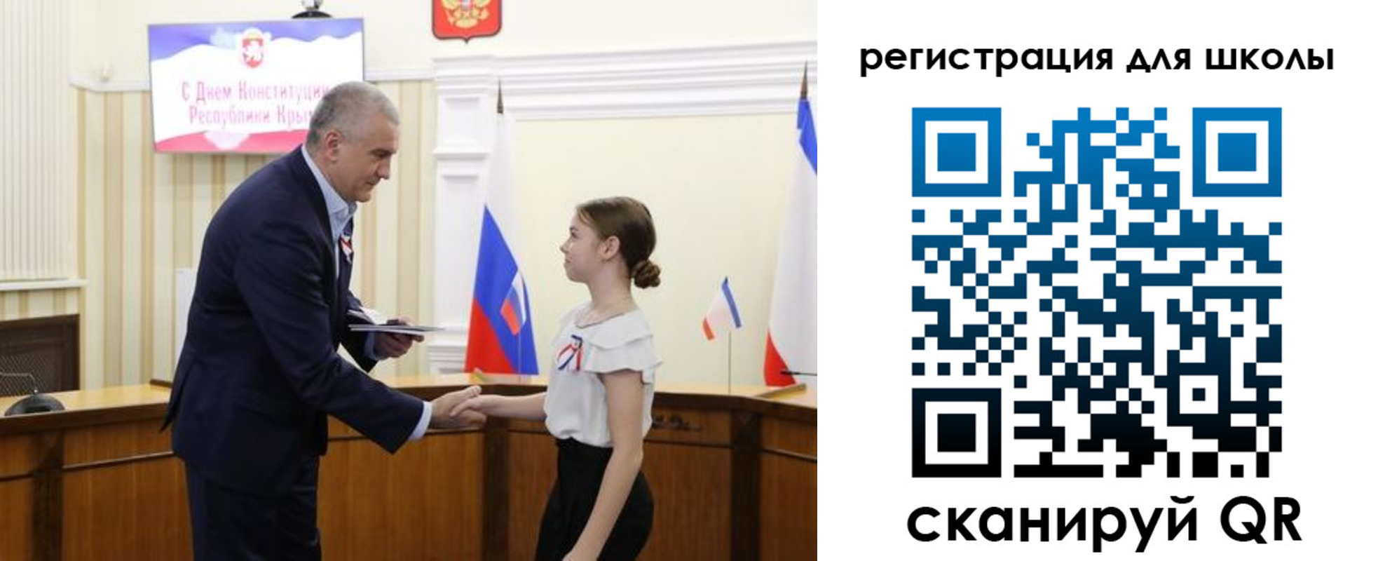 временная регистрация законно в Боровске